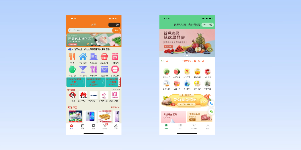 承德单店店铺商城